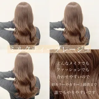 セミロング カラー ヘアアレンジ 💞あざと可愛い💞 児玉大地のヘアスタイル