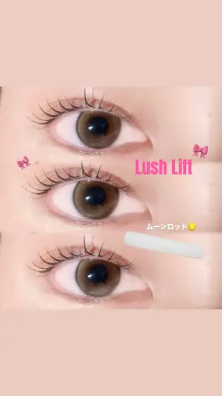 マツエク・マツパ ViSEO Coconeのマツエク・マツパデザイン