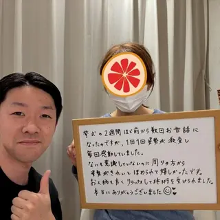 ブライダル整体 美容整体のエステ・リラクイメージ