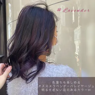 セミロング カラー 似合う髪型見つけます AYAKAのヘアスタイル