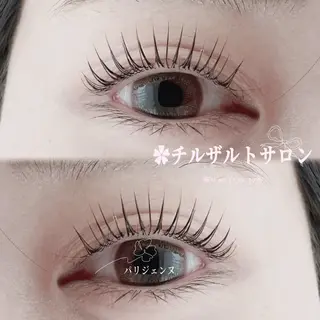 パーマ チルザルト リナのマツエク・マツパデザイン