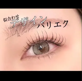 マツエク・マツパ SUZUKA ☻ EYE/天王寺のマツエク・マツパデザイン