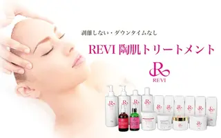 美肌❤️美眉 結果重視サロン✨のエステ・リラクイメージ