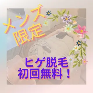 メンズ 脱毛サロン Relightのエステ・リラクイメージ