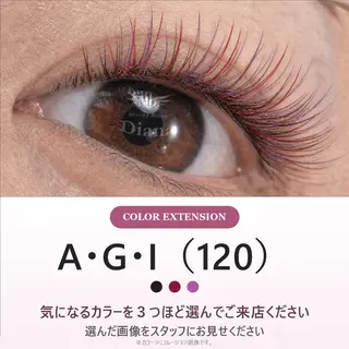 マツエク・マツパ ディアナ ひたちなか高場店佐藤のマツエク・マツパデザイン