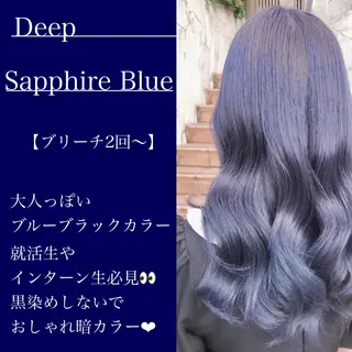 ロング カラー ヘアアレンジ 🐚🧸 MAKI 🧸🐚のヘアスタイル