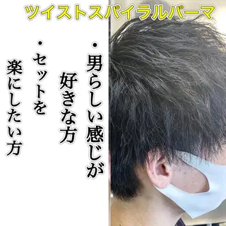 パーマ メンズパーマレイヤー 西山賢志のヘアスタイル