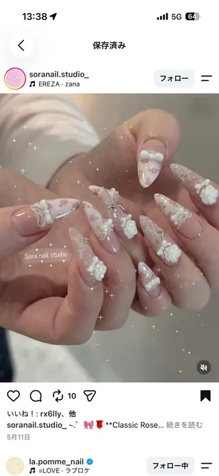 ネイル Sora nail 長さ出し専門店のネイルデザイン