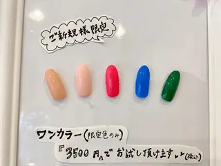 ネイル ♢ME2ROOM♢ #巻き爪#リラクのネイルデザイン