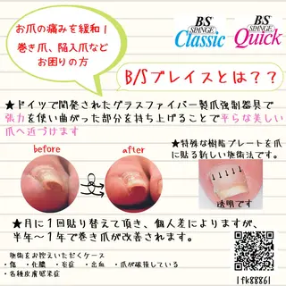 ネイル Nail Salon Dream Mamのネイルデザイン