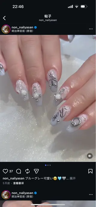 ネイル D-BEAUTY Nailsalonのネイルデザイン