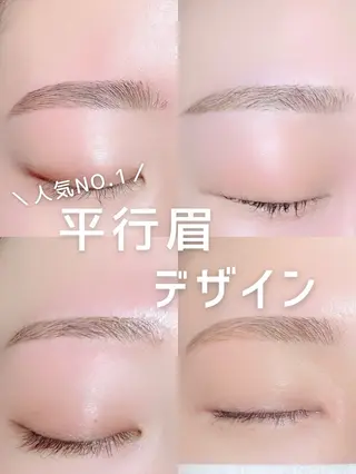 アイブロウ mignon /まつげパーマ・小顔の眉毛・アイブロウイメージ