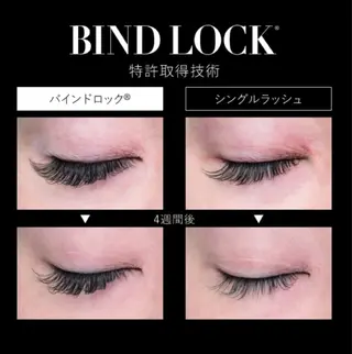 マツエク・マツパ eye salon U-ga/中目黒のその他イメージ