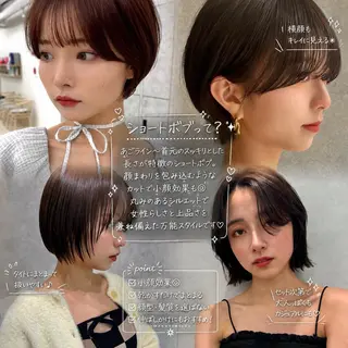 ショート レイヤー/顔まわり/ 増子 美沙希🍀🫧のヘアスタイル