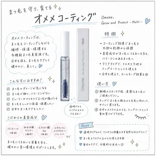 マツエク・マツパ 🎀LOLO 河原町店‎🤍のマツエク・マツパデザイン