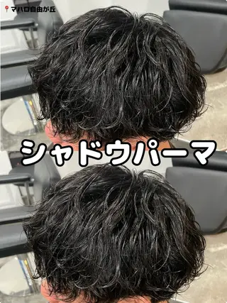 ショート パーマ メンズ いおり/メンズパーマ /自由が丘マハロのヘアスタイル