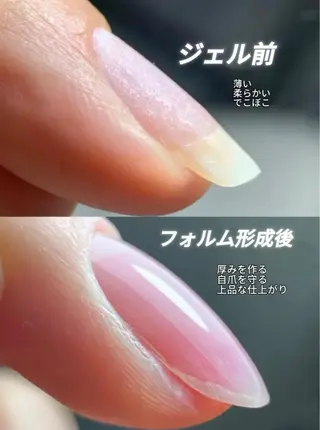 ネイル Coconail kiのネイルデザイン