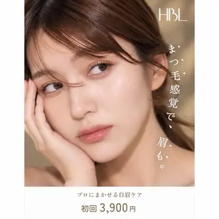 アイブロウ HBL | 渋谷 | WAKANA☪️のエステ・リラクイメージ