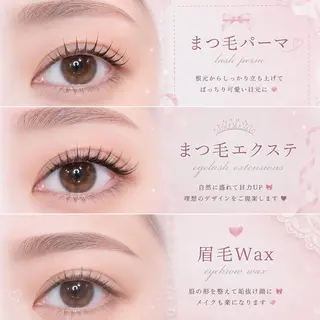 マツエク・マツパ memelu💫 新大宮店のマツエク・マツパデザイン