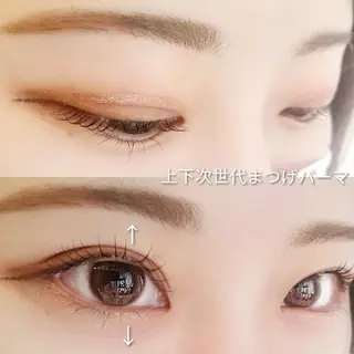 マツエク・マツパ Vie  Ange erikaのマツエク・マツパデザイン