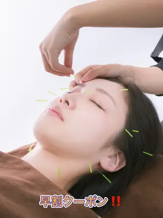 🌸代々木美容鍼灸 サロン"さくら"🌸のエステ・リラクイメージ
