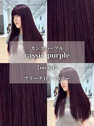 ロング カラー ナチュラルカラー/ ハイトーン AMIのヘアスタイル