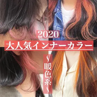 ミディアム カラー 新宿/レイヤーカット 韓国ヘア/海外ヘアのヘアスタイル