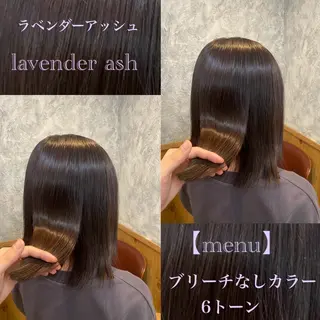 ミディアム カラー 🫧美髪＆艶カラー 増田魁土🫧のヘアスタイル