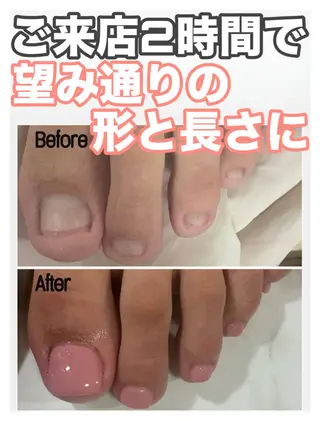 ネイル nail salon petillantのネイルデザイン