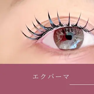 マツエク・マツパ ◡̈︎Makea柏店 ⑅︎Reinaのマツエク・マツパデザイン
