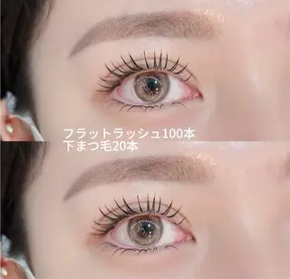 マツエク・マツパ ACIEL EYE LASH SALONのマツエク・マツパデザイン