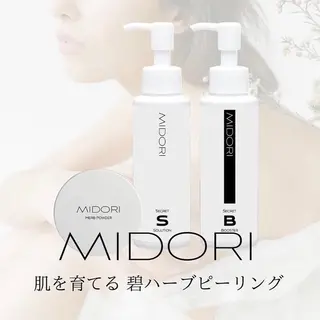 平岡 ゆかりのエステ・リラクイメージ