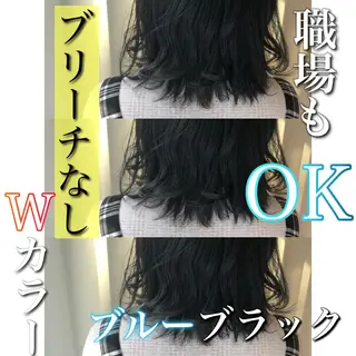 ミディアム カラー ヘアアレンジ 新宿御苑前/ボブ 髪質改善Ryuseiのヘアスタイル