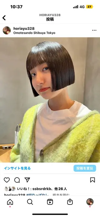 ショート カラー 似合わせレディース/ メンズ/あゆかのヘアスタイル