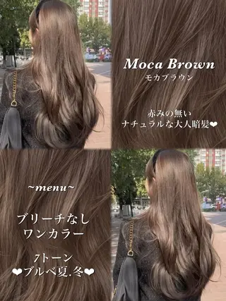 ロング カラー 顔まわりの神様✨ 透明感カラー藤嶋秀幸のヘアスタイル
