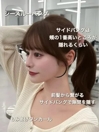 ロング カラー 韓国ヘア/レイヤー/ 顔まわり足立遥奈のヘアスタイル