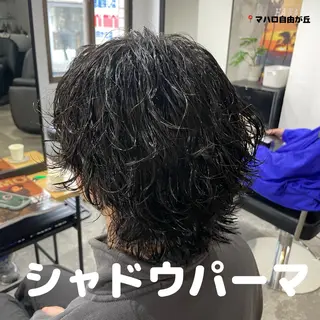 パーマ メンズ いおり/メンズパーマ /自由が丘マハロのヘアスタイル