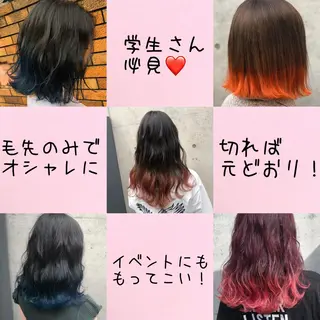 カラー ✨ブリーチなしカラー ×髪質改善✨松村 潤のヘアスタイル