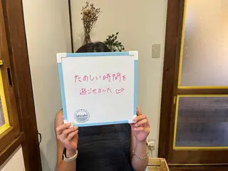 プライベートサロン Lokahi飯生透のエステ・リラクイメージ
