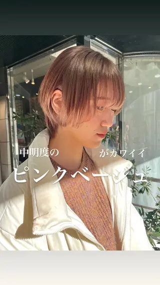 ショート カラー カットパーマ 🌀あさみのヘアスタイル