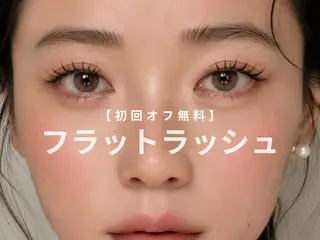ãããšã¯ã»ããã AIMAðððž Saaya(ãµã¢ã€)ã®ãããšã¯ã»ããããã¶ã€ã³