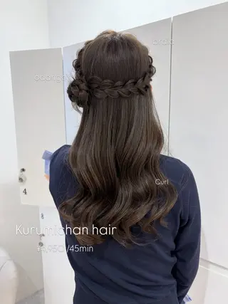 セミロング ヘアアレンジ ヘアセット/レイヤー 赤み消し/はるかのヘアスタイル