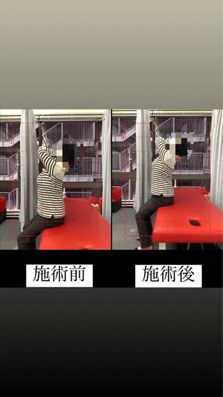 メンズ 内田 翔一郎のエステ・リラクイメージ