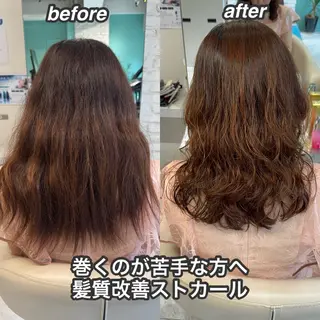 セミロング 髪質改善/縮毛矯正 心斎橋/池本有宏のヘアスタイル