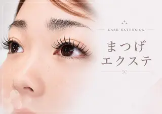 マツエク・マツパ 🩵memoto東三 国店saito🩵のマツエク・マツパデザイン