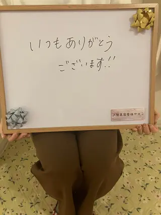 肩こり/むくみ リンパケア専門のエステ・リラクイメージ