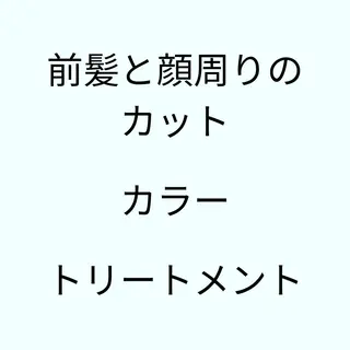 艶髪縮毛矯正/ レイヤー❣️mamiのヘアスタイル