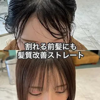 ミディアム 髪質改善/縮毛矯正 心斎橋/池本有宏のヘアスタイル