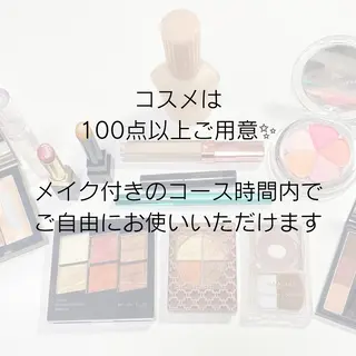 16タイプカラー診断 顔タイプ診断　アカネのその他イメージ