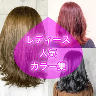 セミロング 再現性No.1ヘア ごーた立川のヘアスタイル